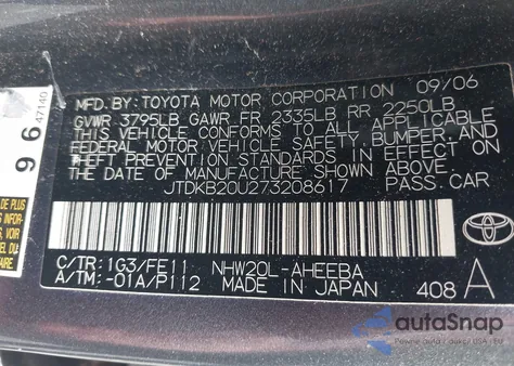2007 Toyota Prius Touring from USA, damaged, VIN JTDKB20U273208617